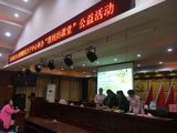 文章附图
